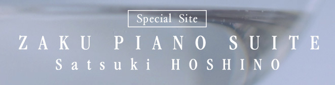 ZAKU PIANO SUITE